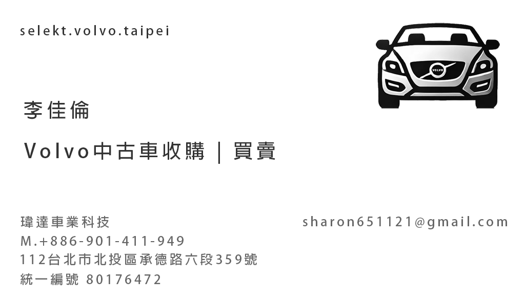 HONDA汽車 | 本田汽車 | HONDA重機 | HONDA休旅車 | HONDA汽車價格 | HONDA新車2023 | HONDA汽車保養廠 | 本田汽車價目表 | HONDA保養廠